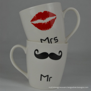 Set of 2 Coffee or Tea Mugs "Mr. and Mrs mugs" - Ceramic Mugs Gift Set - For Marriage and other Loving Couples